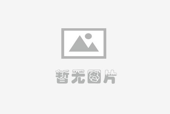 駱駝華南分公司蓄電池廢硫酸回用系統(tǒng)運行一周年