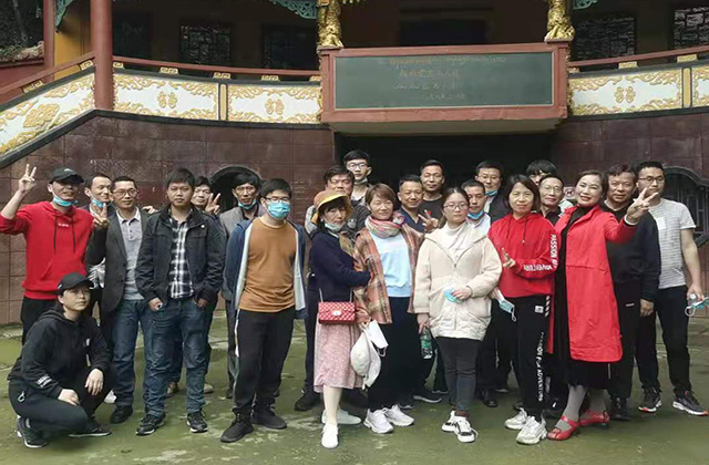 旅游團(tuán)建